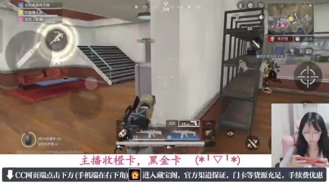 一只独狼 第6段