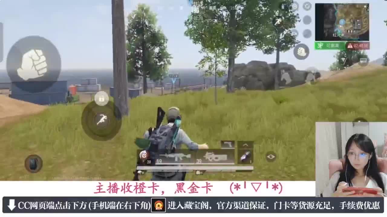 一只独狼 第12段