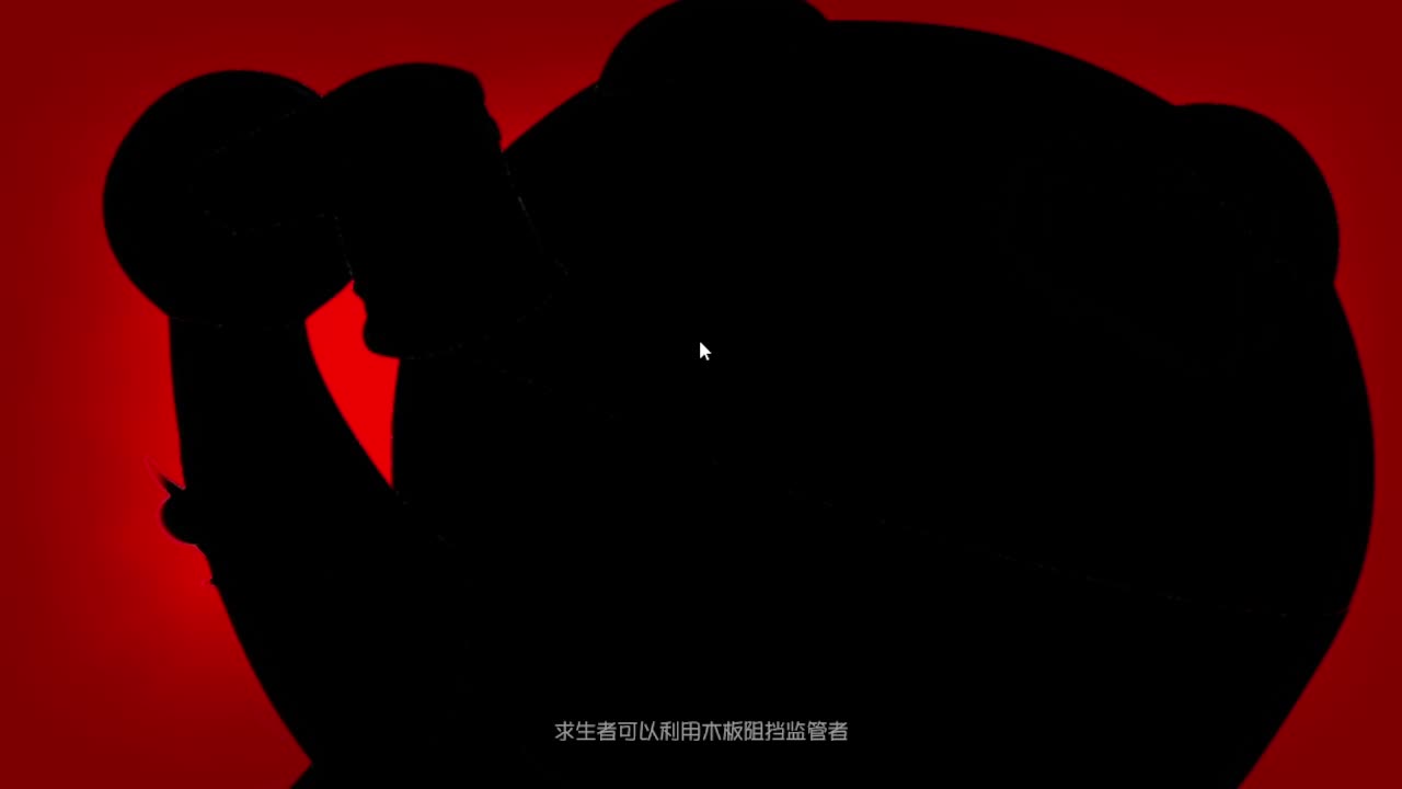 人屠双皇~ 第9段