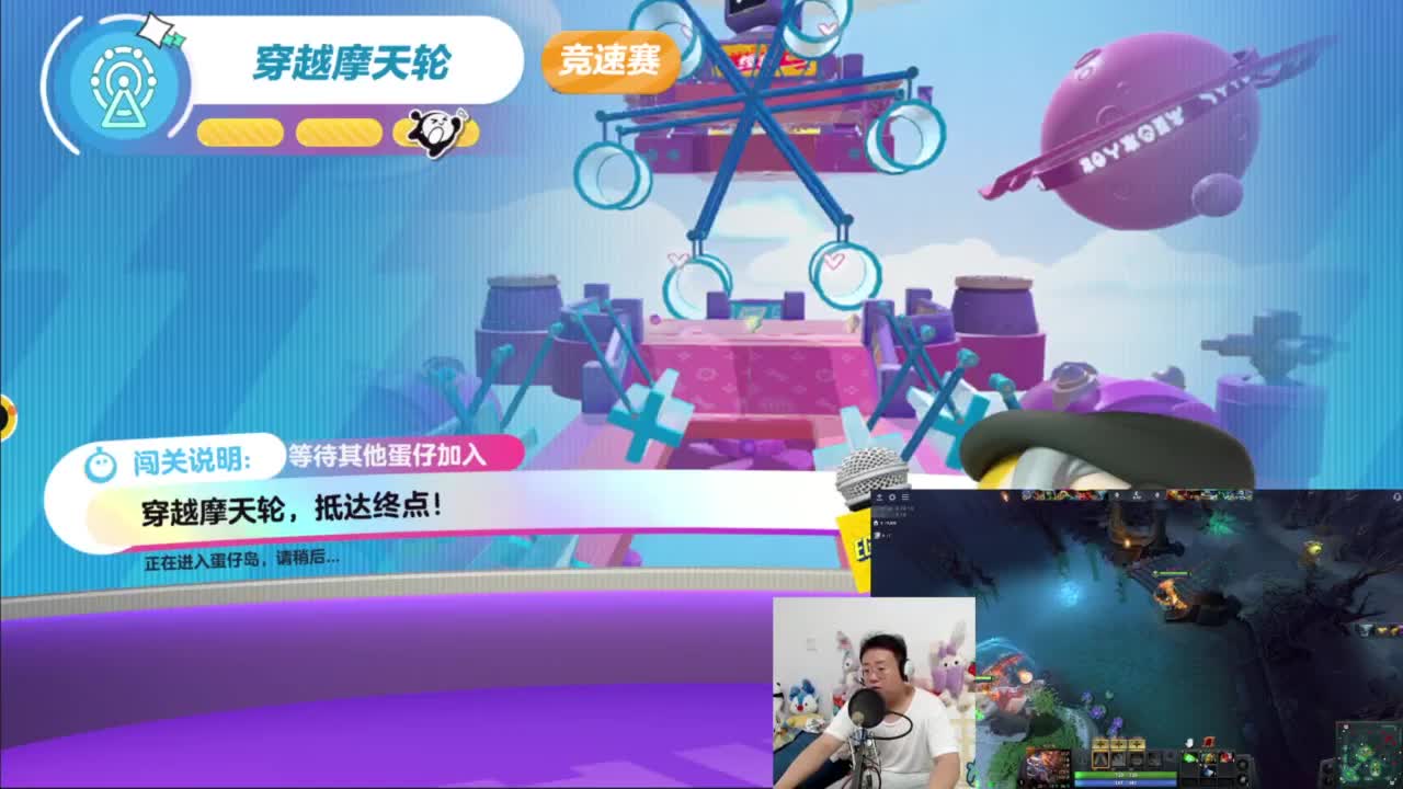 CC第一气人主播 第2段