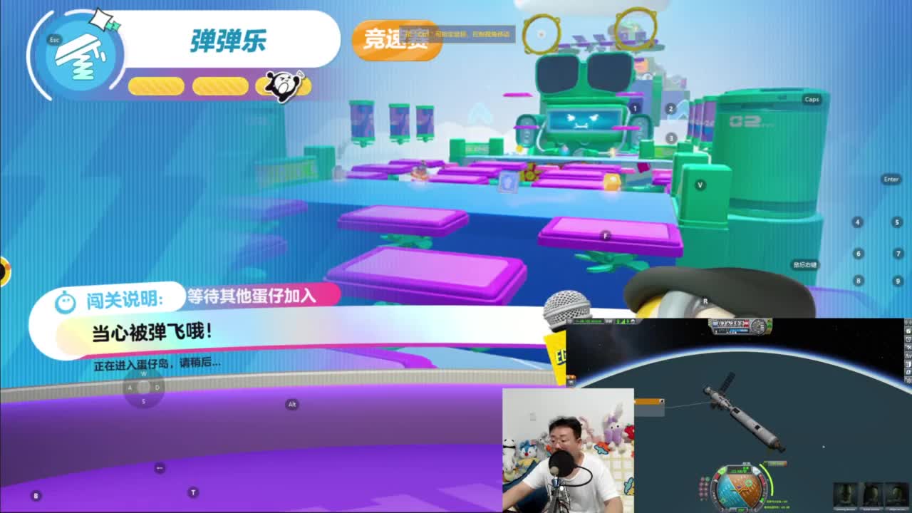 CC第一气人主播 第7段