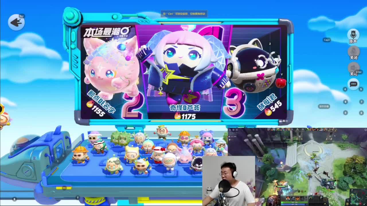 CC第一气人主播 第9段