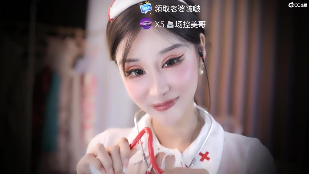 网易第一清纯 第3段