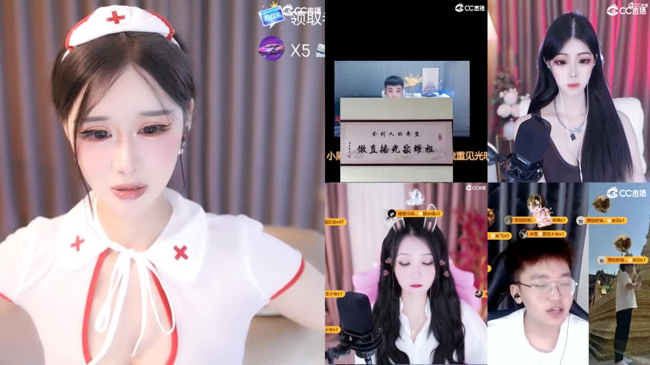 网易第一清纯 第5段