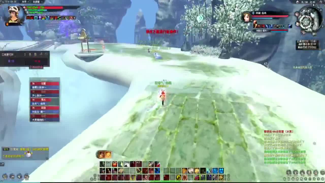 战场教父 第2段