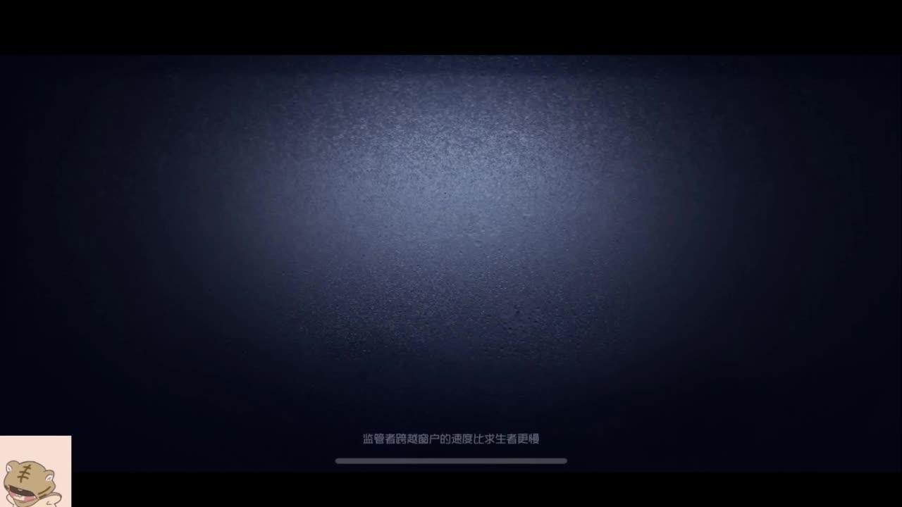 夏天好 第3段