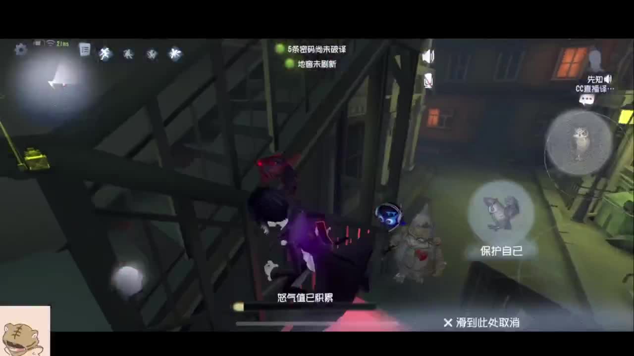 夏天好 第4段