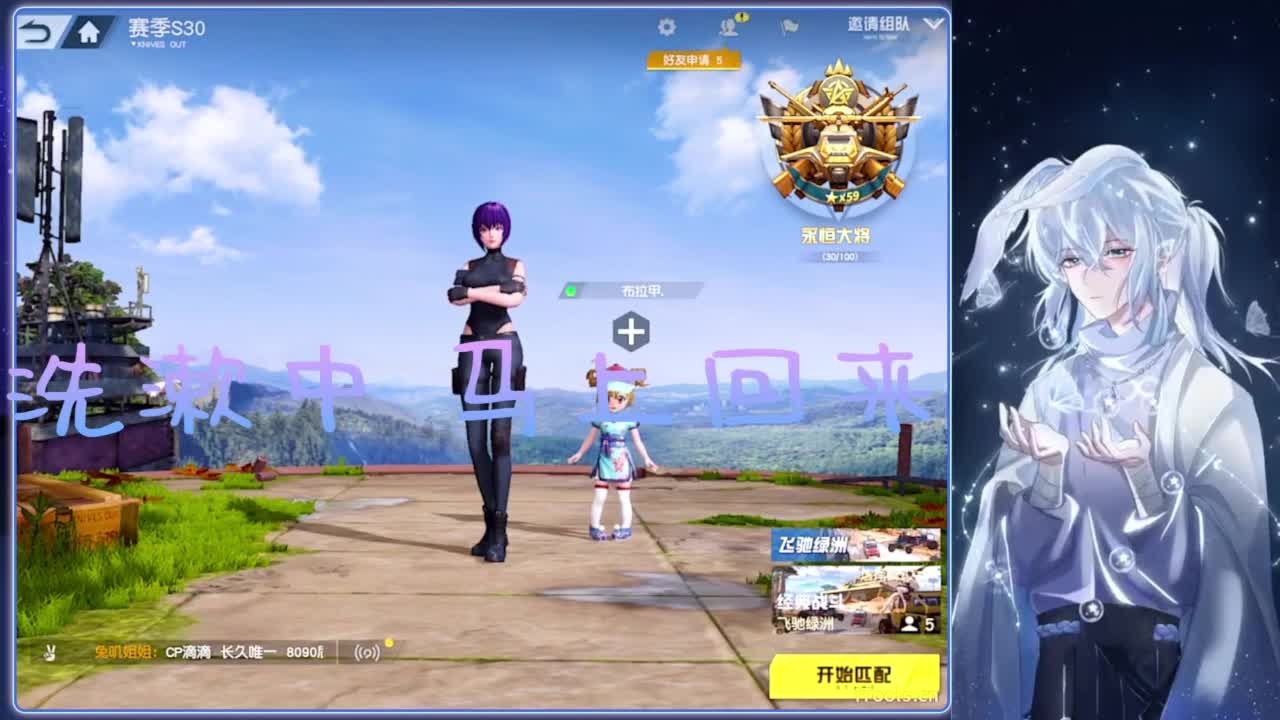 挣脱.-//‘♥♥ 第1段