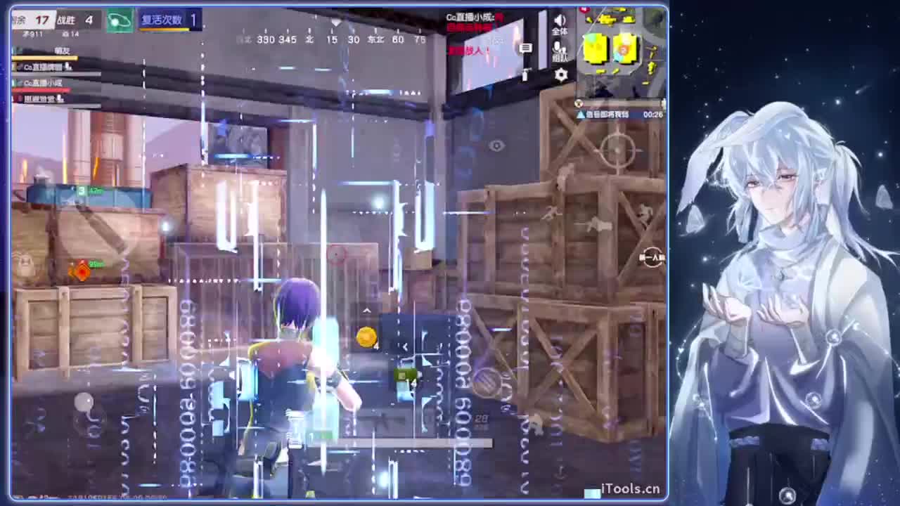 挣脱.-//‘♥♥ 第3段