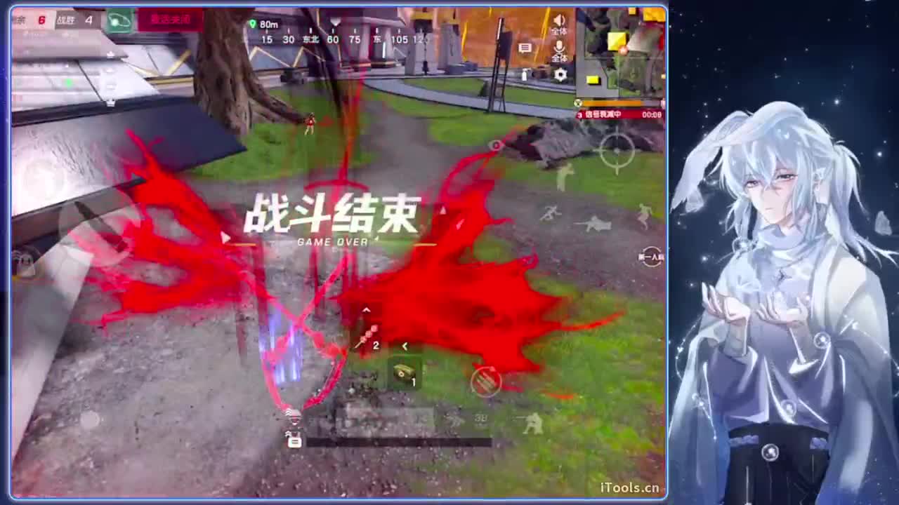 挣脱.-//‘♥♥ 第4段