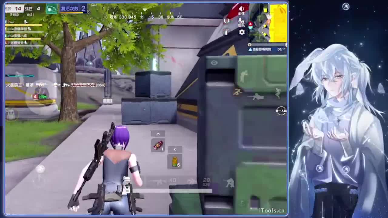 挣脱.-//‘♥♥ 第5段