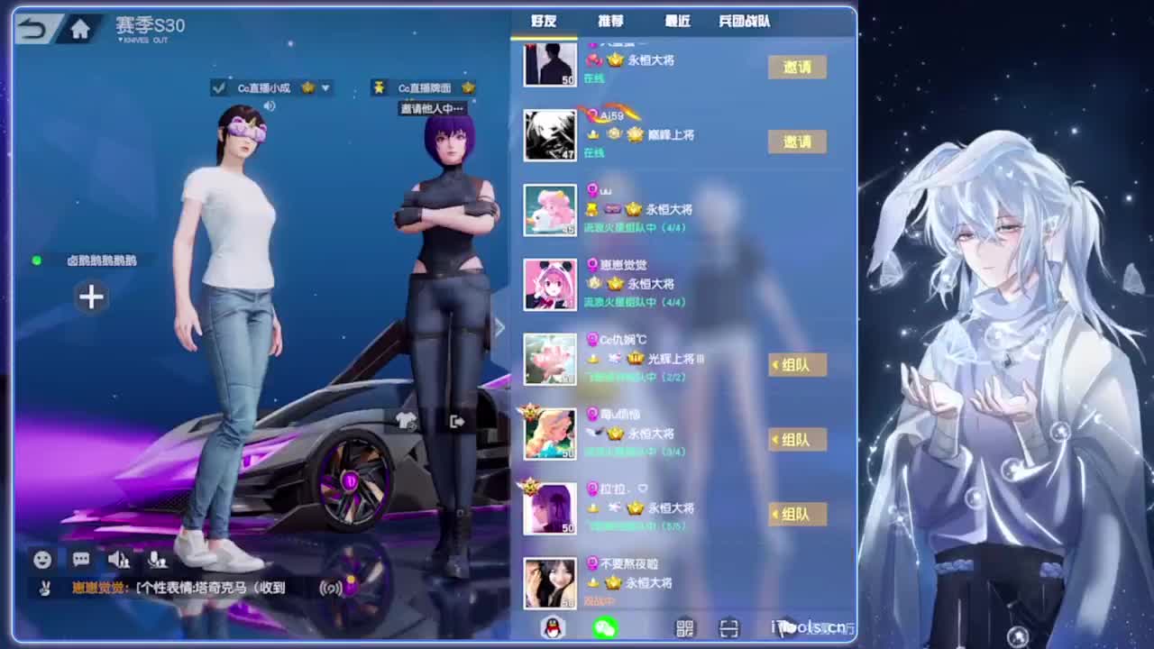 挣脱.-//‘♥♥ 第6段