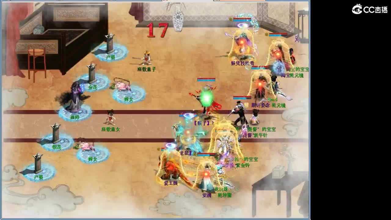 在找？？？号 第9段