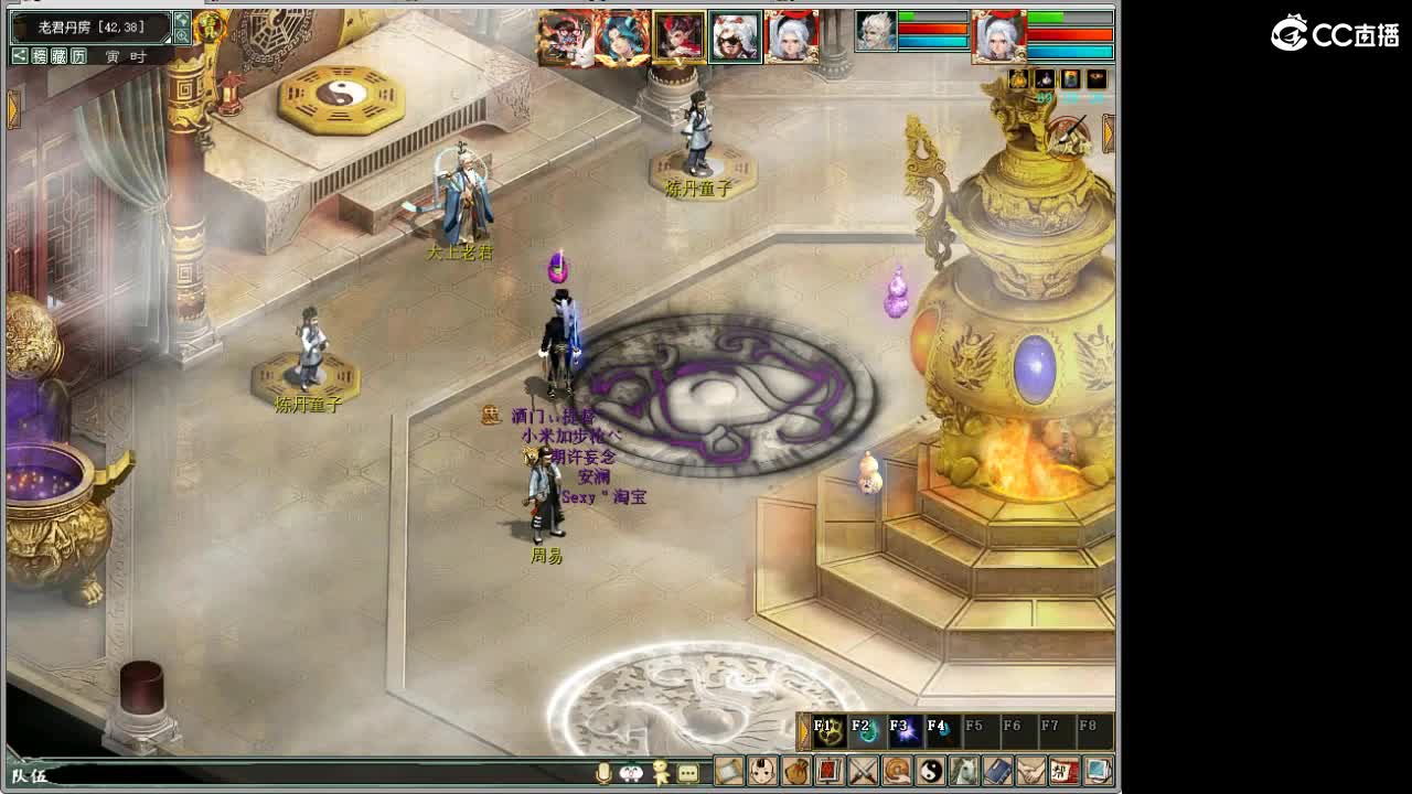 在找？？？号 第11段