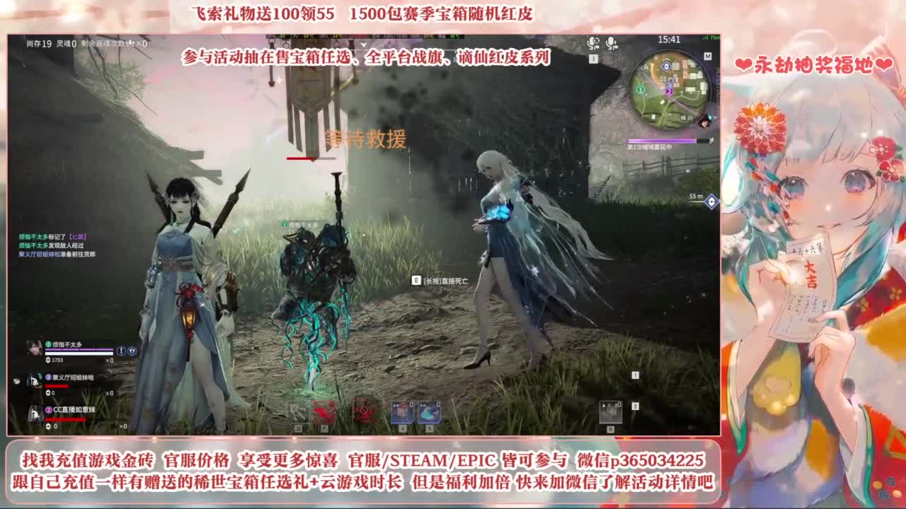 24小时接各种，秒上号~ 第4段