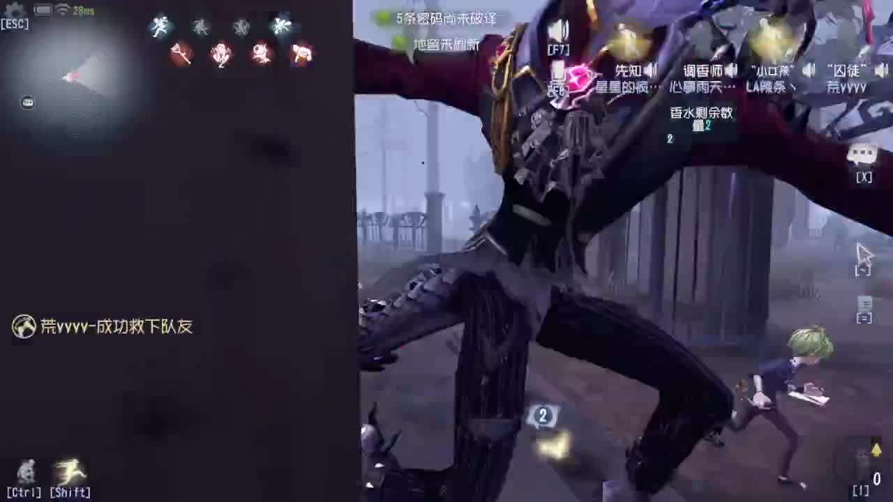 深夜催眠导师~ 第5段