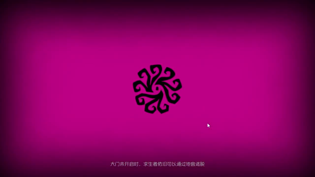 深夜催眠导师~ 第10段