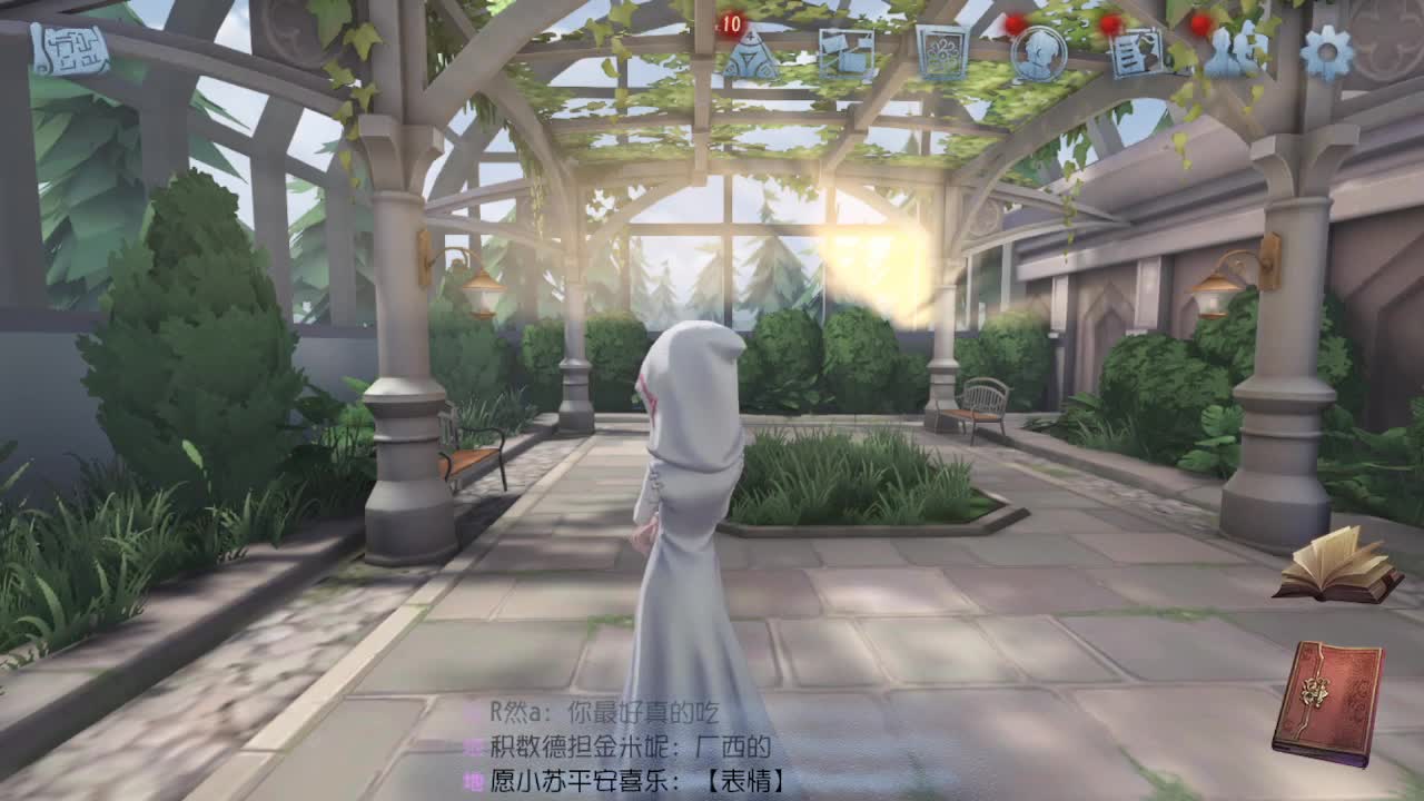 深夜催眠导师~ 第11段