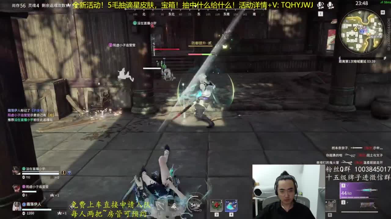 抽谪星皮肤啦~ 第5段