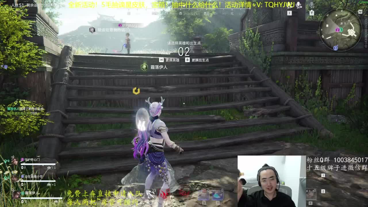 抽谪星皮肤啦~ 第7段