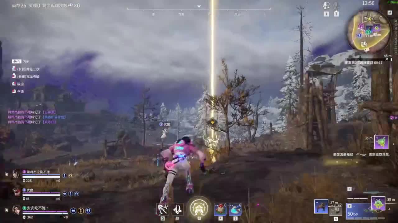 今天又是努力的一天 第2段