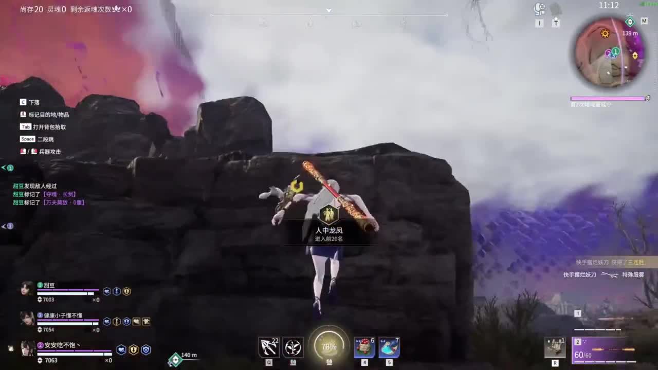 今天又是努力的一天 第6段