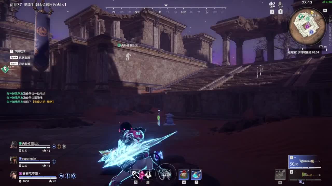 今天又是努力的一天 第7段