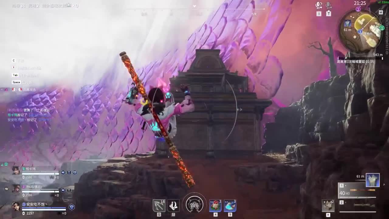 今天又是努力的一天 第8段