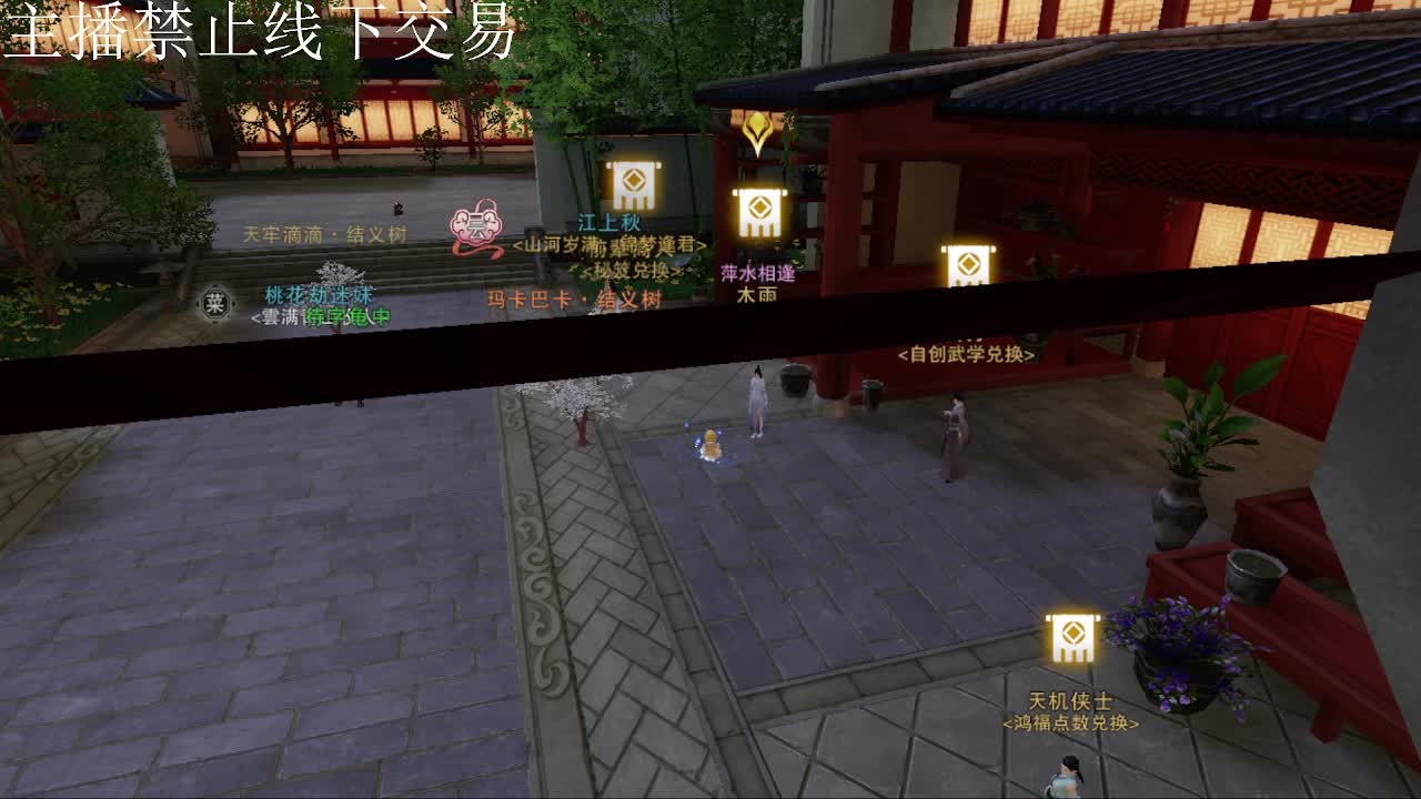 专治各种不开心 第3段