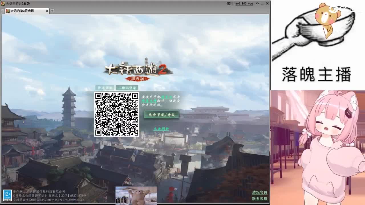 心之所向，便是阳光，无所畏惧，便是远方 第2段