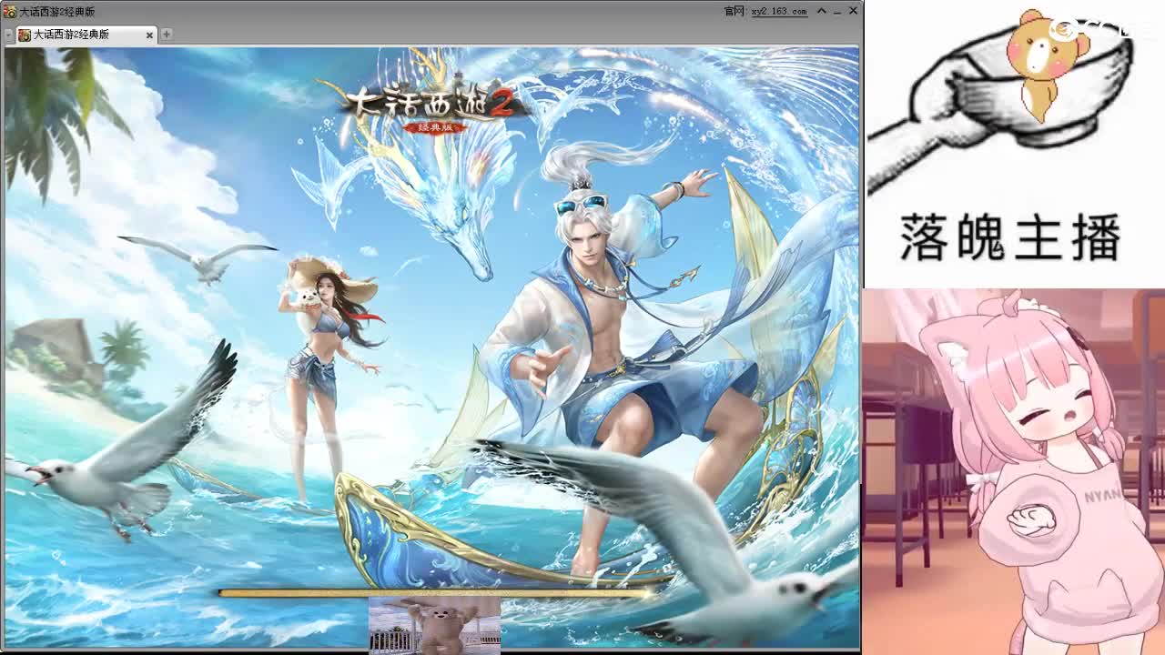心之所向，便是阳光，无所畏惧，便是远方 第5段