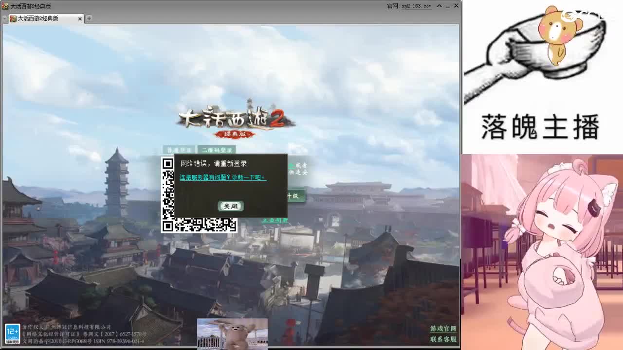 心之所向，便是阳光，无所畏惧，便是远方 第8段