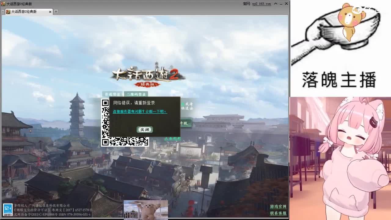 心之所向，便是阳光，无所畏惧，便是远方 第9段