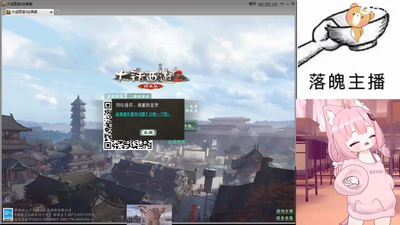 心之所向，便是阳光，无所畏惧，便是远方 第13段
