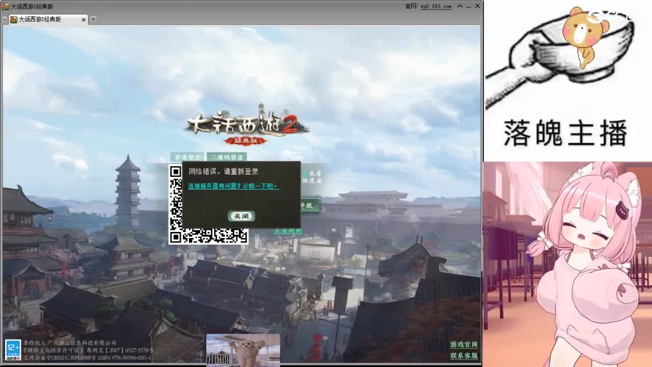 心之所向，便是阳光，无所畏惧，便是远方 第14段
