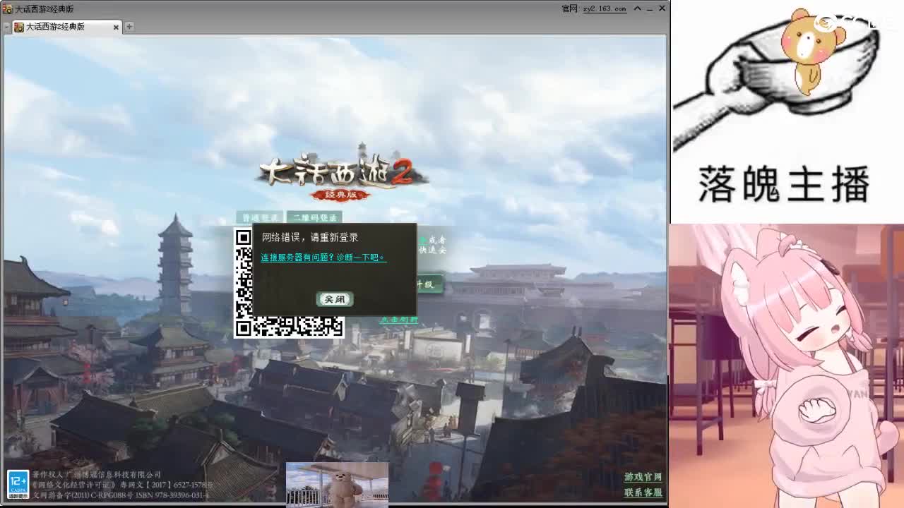 心之所向，便是阳光，无所畏惧，便是远方 第15段