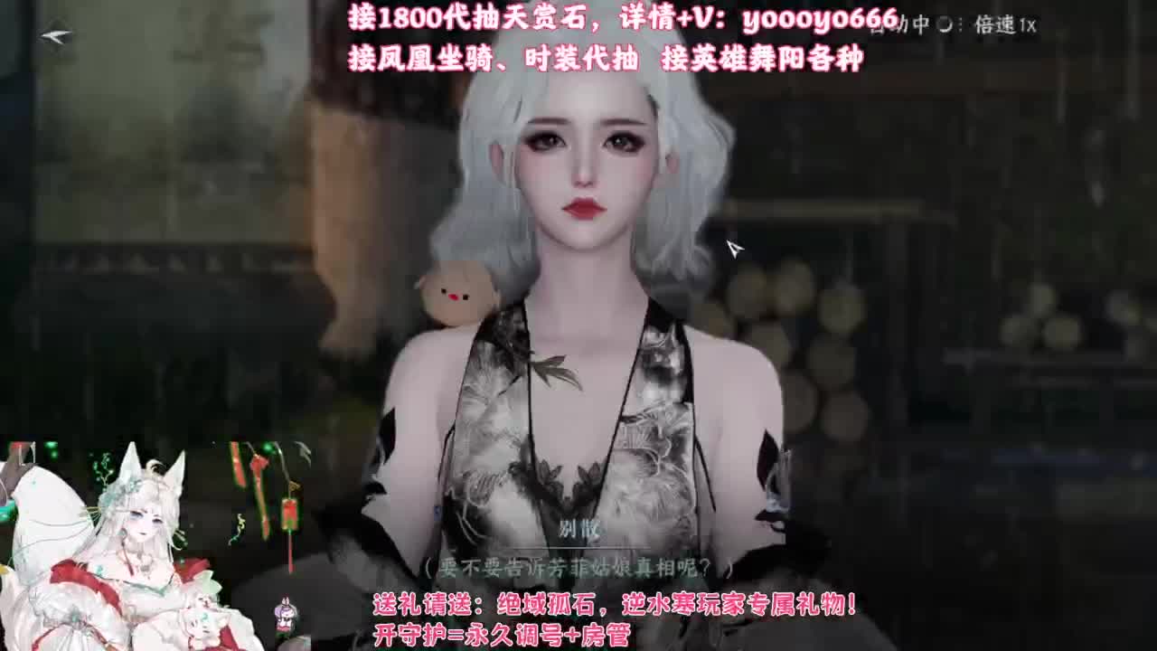 【声优】最动听的旋律，要弹给最心爱的人听 第4段