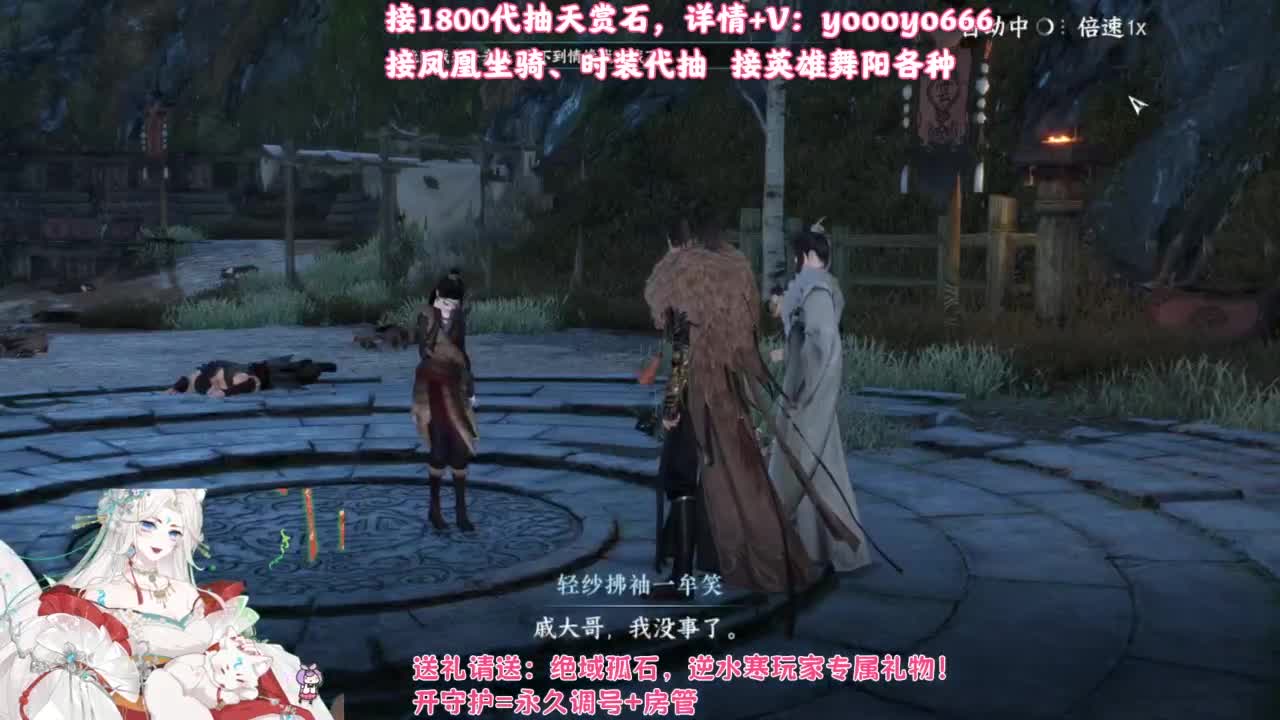 【声优】最动听的旋律，要弹给最心爱的人听 第8段