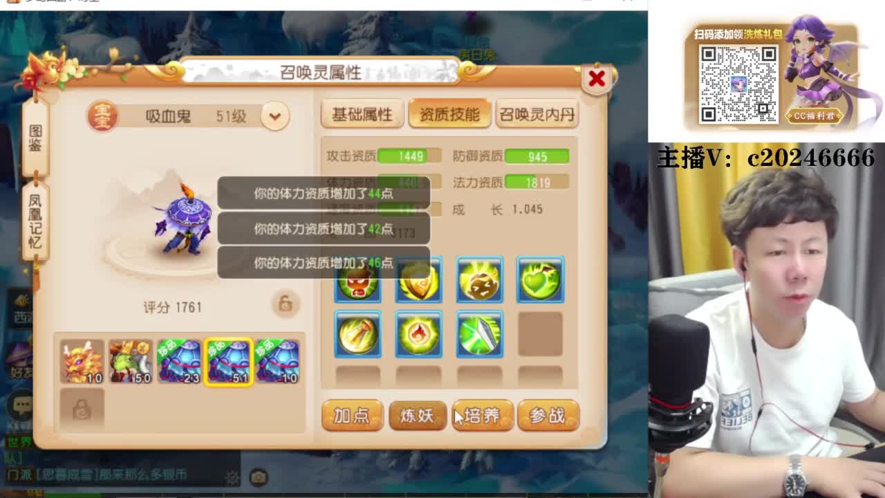 免费接资源！~ 第6段