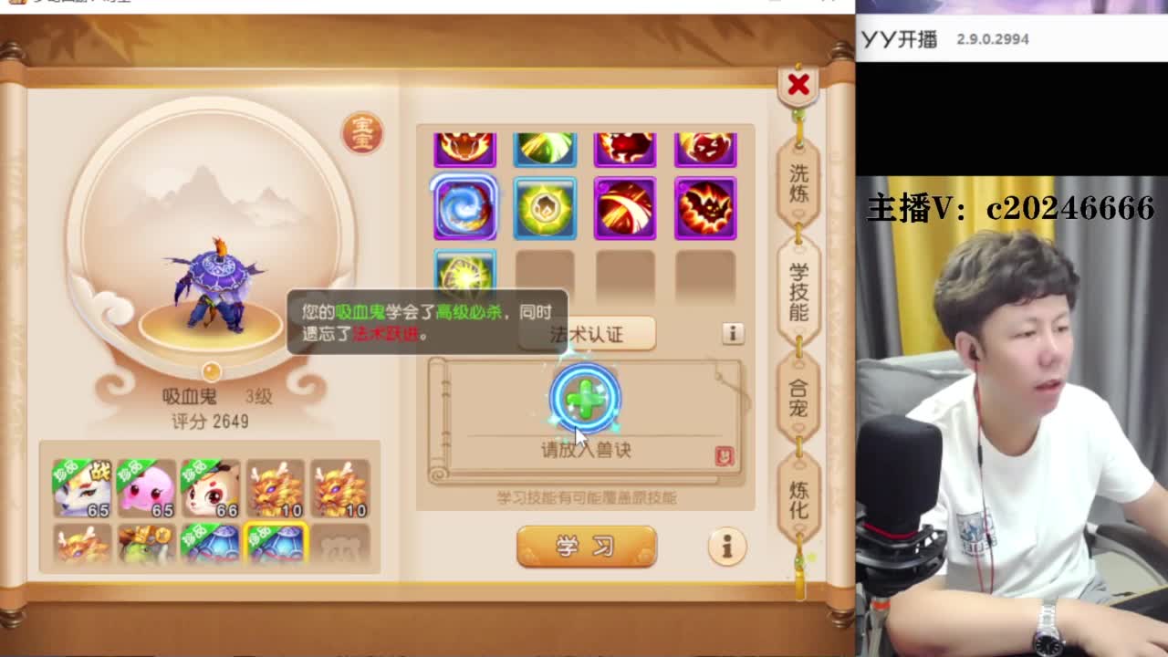 免费接资源！~ 第7段