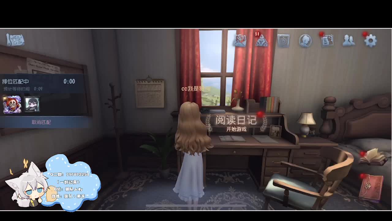 输赢是常态 第1段