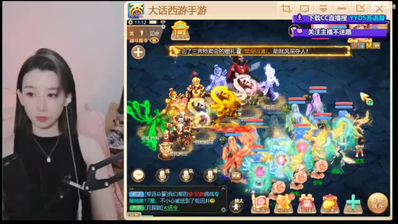 专业估号找号推号 第1段