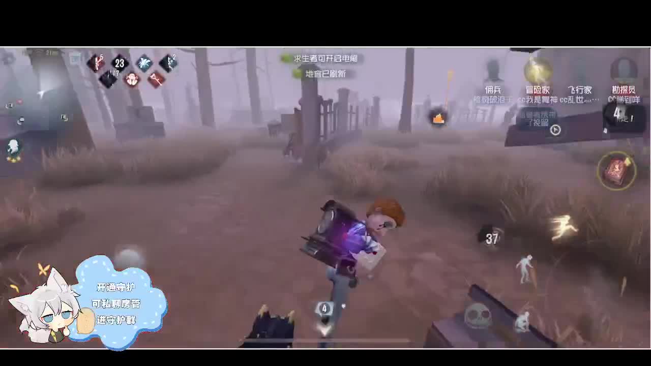 输赢是常态 第2段