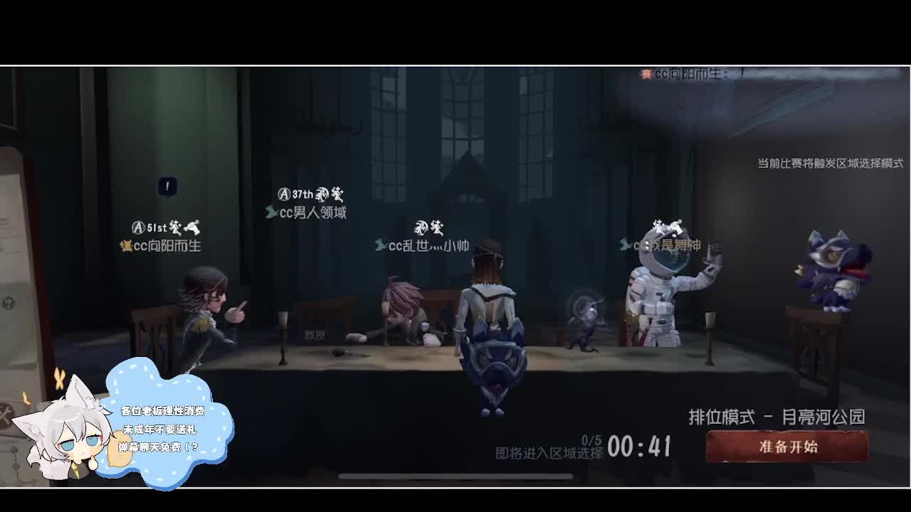 输赢是常态 第3段