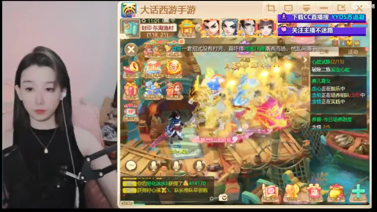 专业估号找号推号 第1段