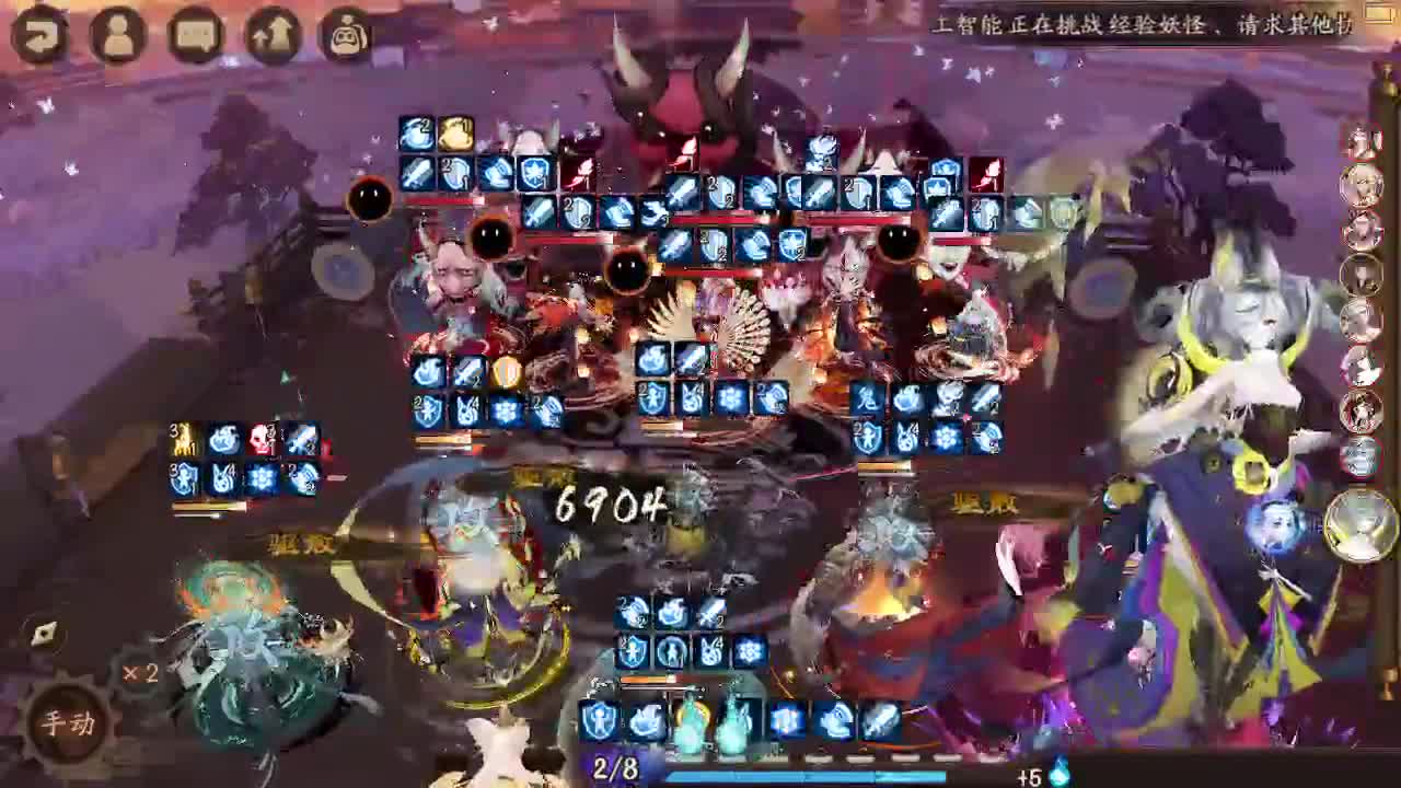 ban须坐地60-》？ 第1段