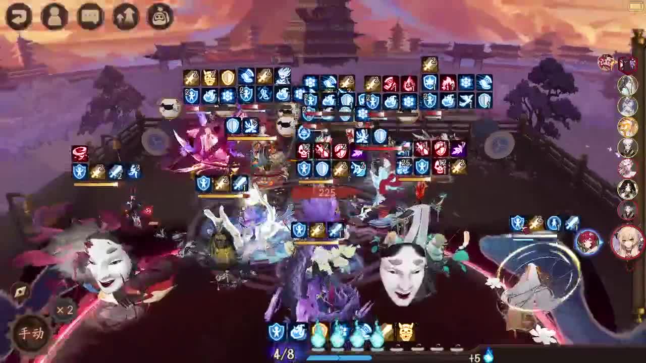 ban须坐地60-》？ 第3段