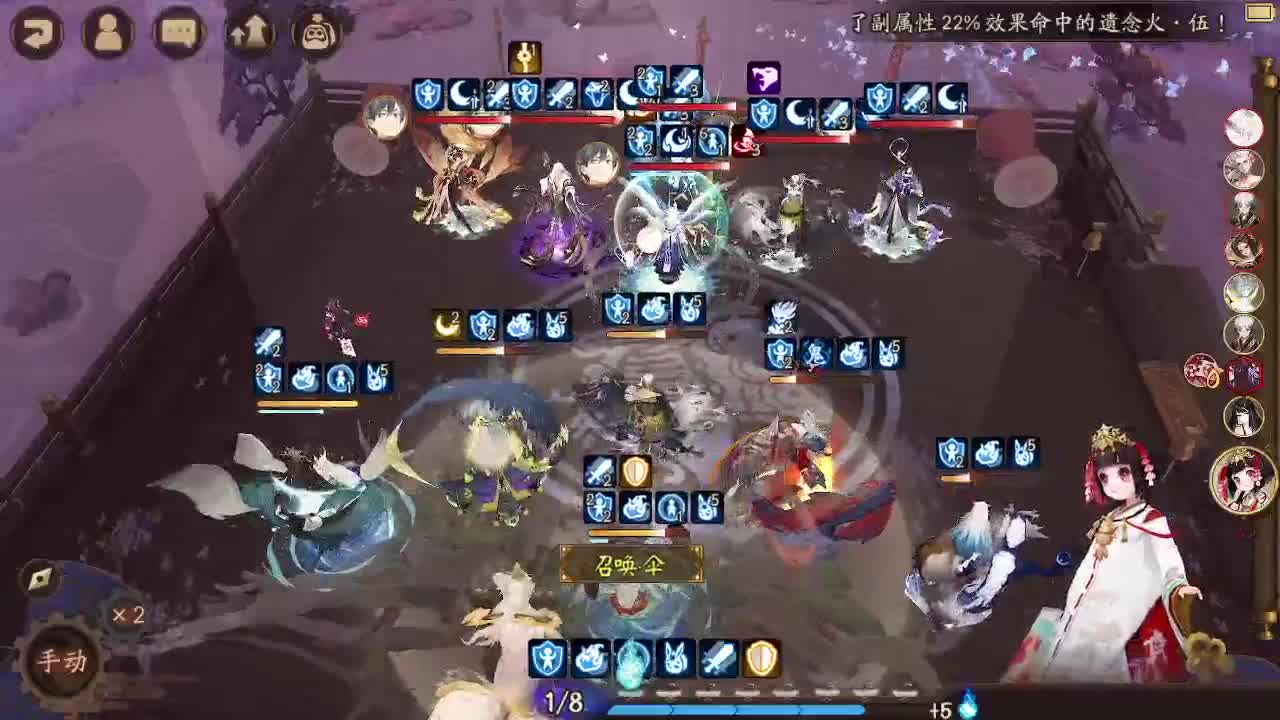 ban须坐地60-》？ 第4段