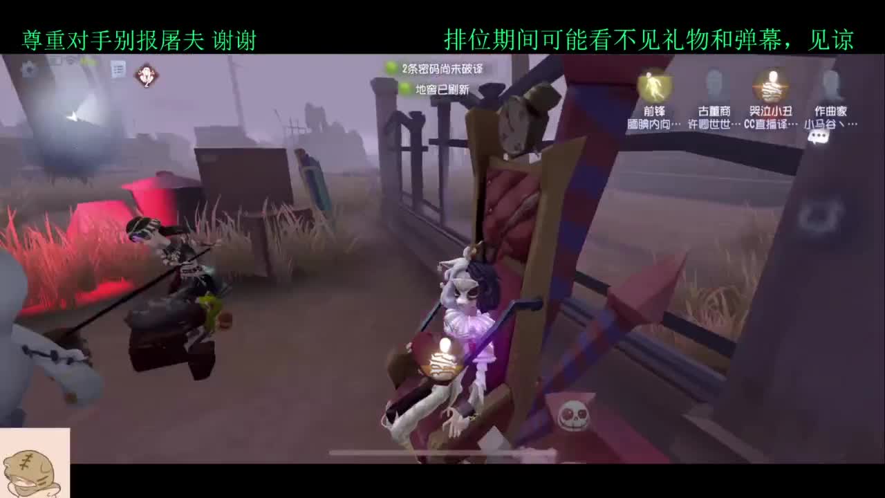 夏天好 第4段