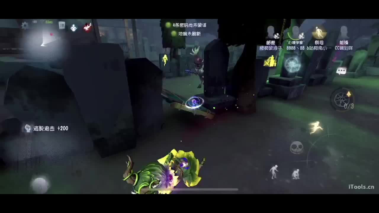 只为我！心情愉悦！！！ 第1段